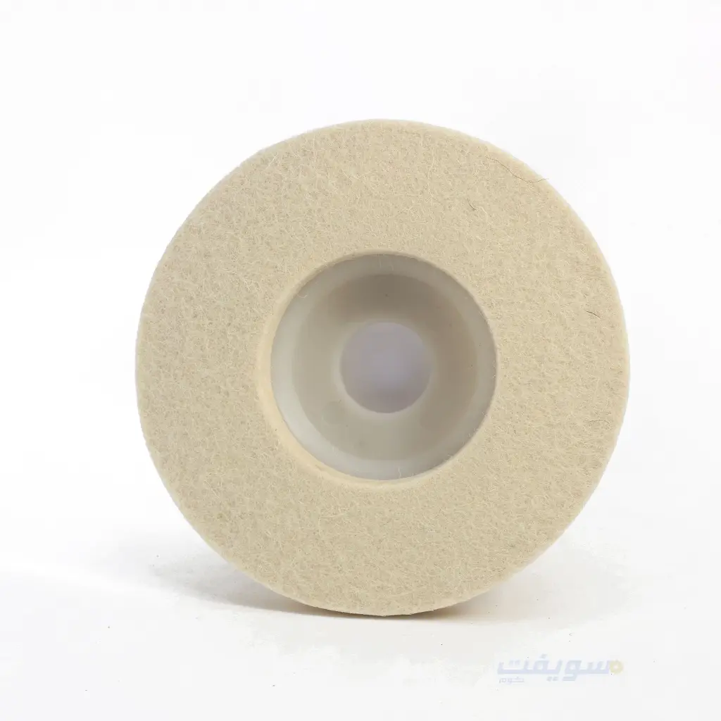 2_لباد ابيض تلميع صاروخ مقاس 4.5 بوصة.webp