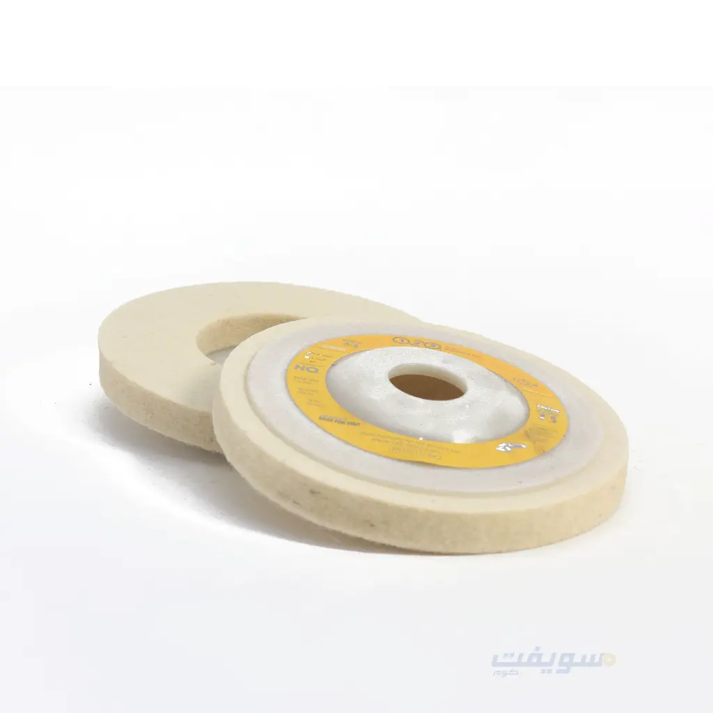 1_لباد ابيض تلميع صاروخ مقاس 4.5 بوصة.webp