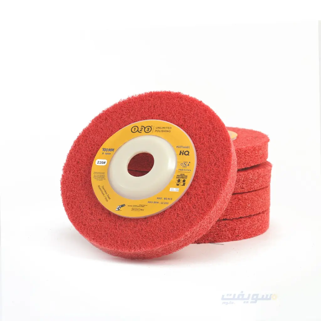 3_لباد سحرية احمر خشانة 220 صاروخ مقاس 4 بوصة.webp