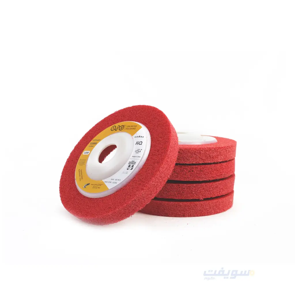 1_لباد سحرية احمر خشانة  320 صاروخ مقاس 5 بوصة.webp