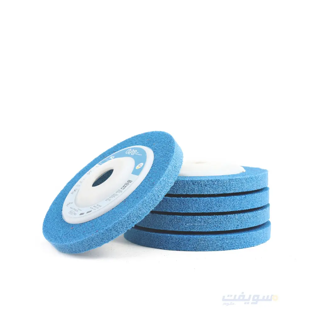 2_لباد سحرية ازرق خشانة  600 صاروخ مقاس 5 بوصة.webp