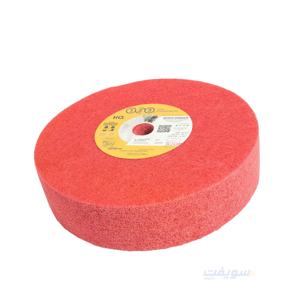 2_لباد مضغوط احمر كثافه وسط خشانة 320 قطر 8 بوصة فى 2.webp