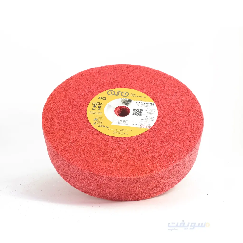 1_لباد مضغوط احمر كثافه وسط خشانة 320 قطر 8 بوصة فى 2.webp