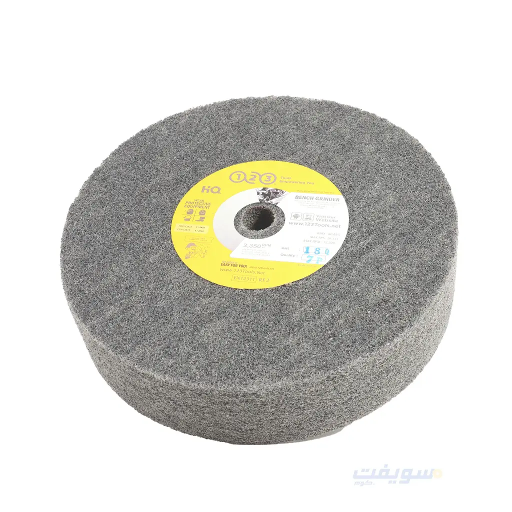 1_لباد مضغوط رمادى كثافه وسط خشانة 180 قطر 8 بوصة فى 2.webp