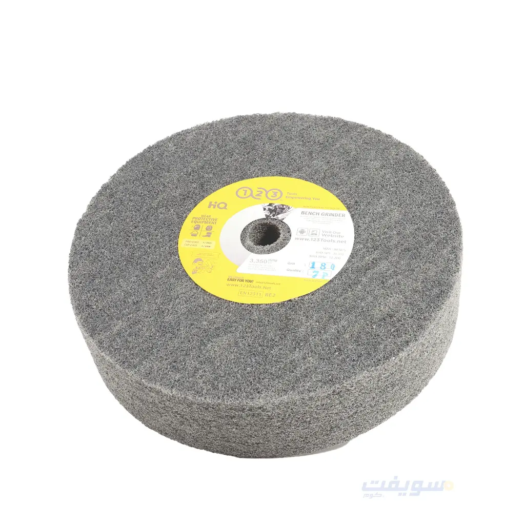 1_لباد مضغوط رمادى كثافه وسط خشانة 220 قطر 10 بوصة فى 2.webp