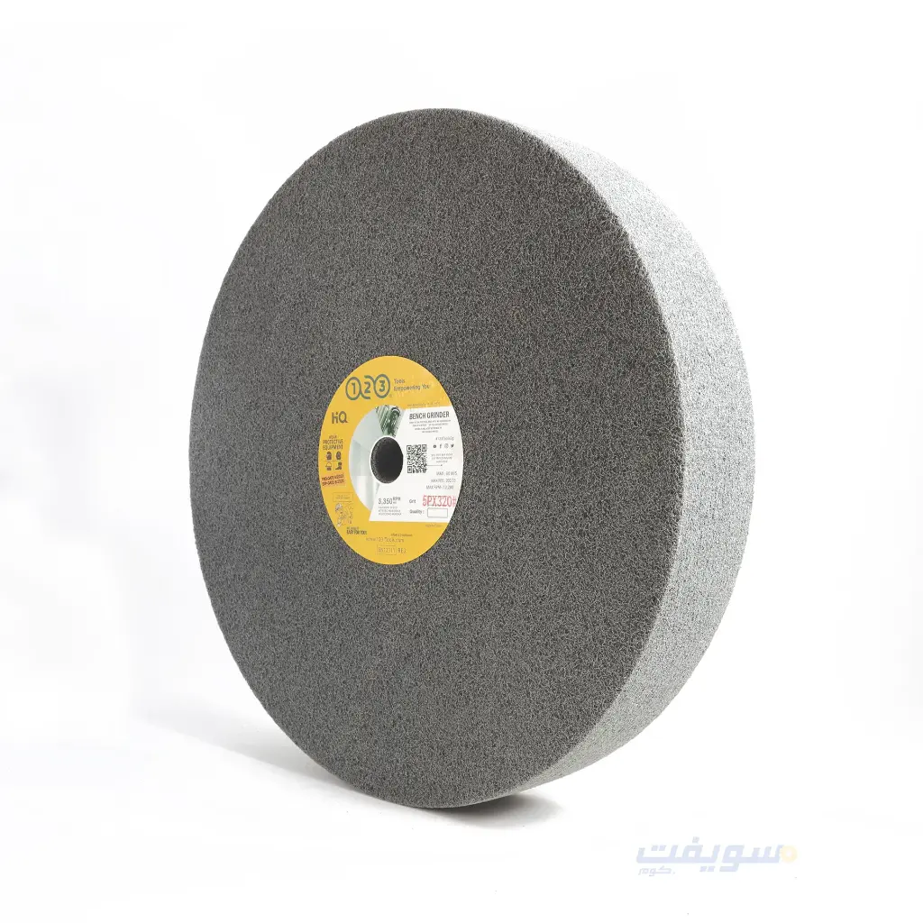 1_لباد مضغوط رمادى كثافه وسط خشانة 320 قطر 12 بوصة فى 2.webp