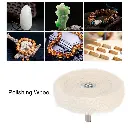 فرشة ابيض تلميع قطر 4 اكس 6 مللي.webp