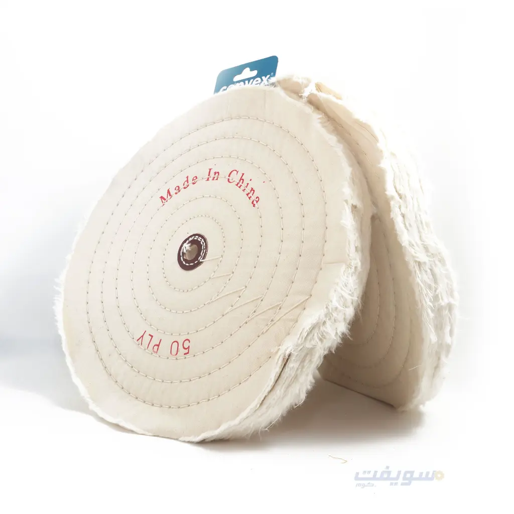 3_فرشة ابيض تلميع  قطر 12 في 50.webp