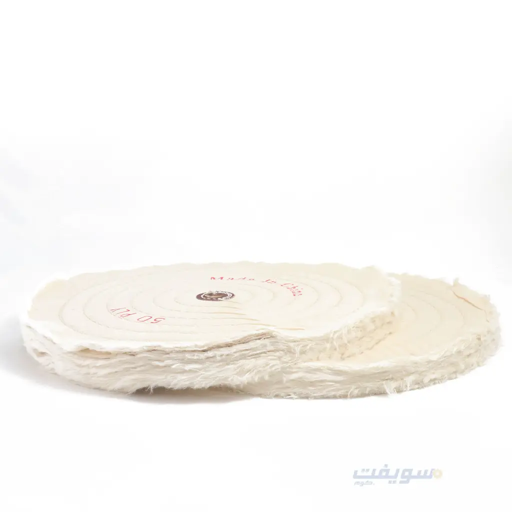 4_فرشة ابيض تلميع  قطر 12 في 50.webp