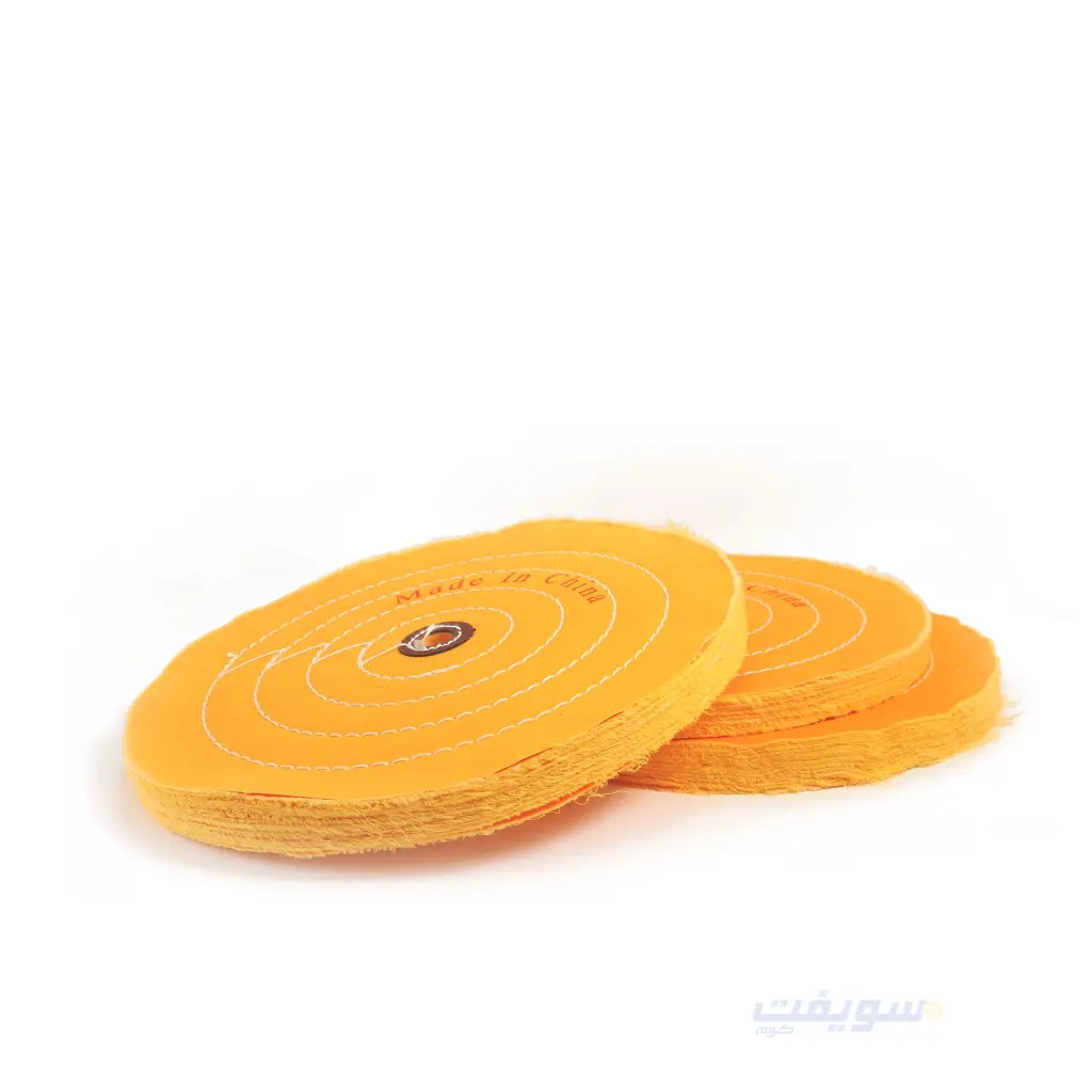 4_فرشة اصفر تلميع مفتوحة قطر 10 في 50.webp