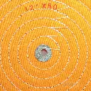 3_فرشة اصفر تلميع مفتوحة قطر 12 في 50.webp