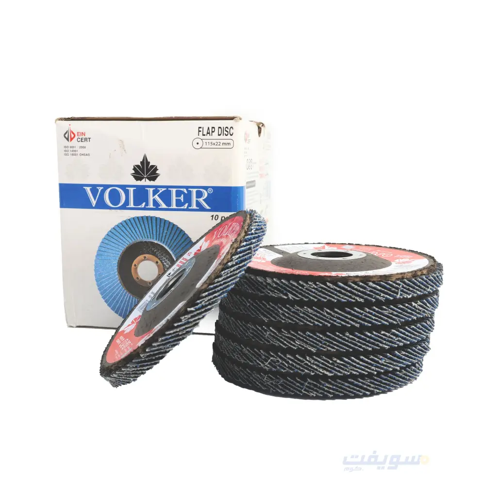 1_صنفرة مروحية ازرق استانلس فولكر تركى قطر 4.5 بوصة.webp