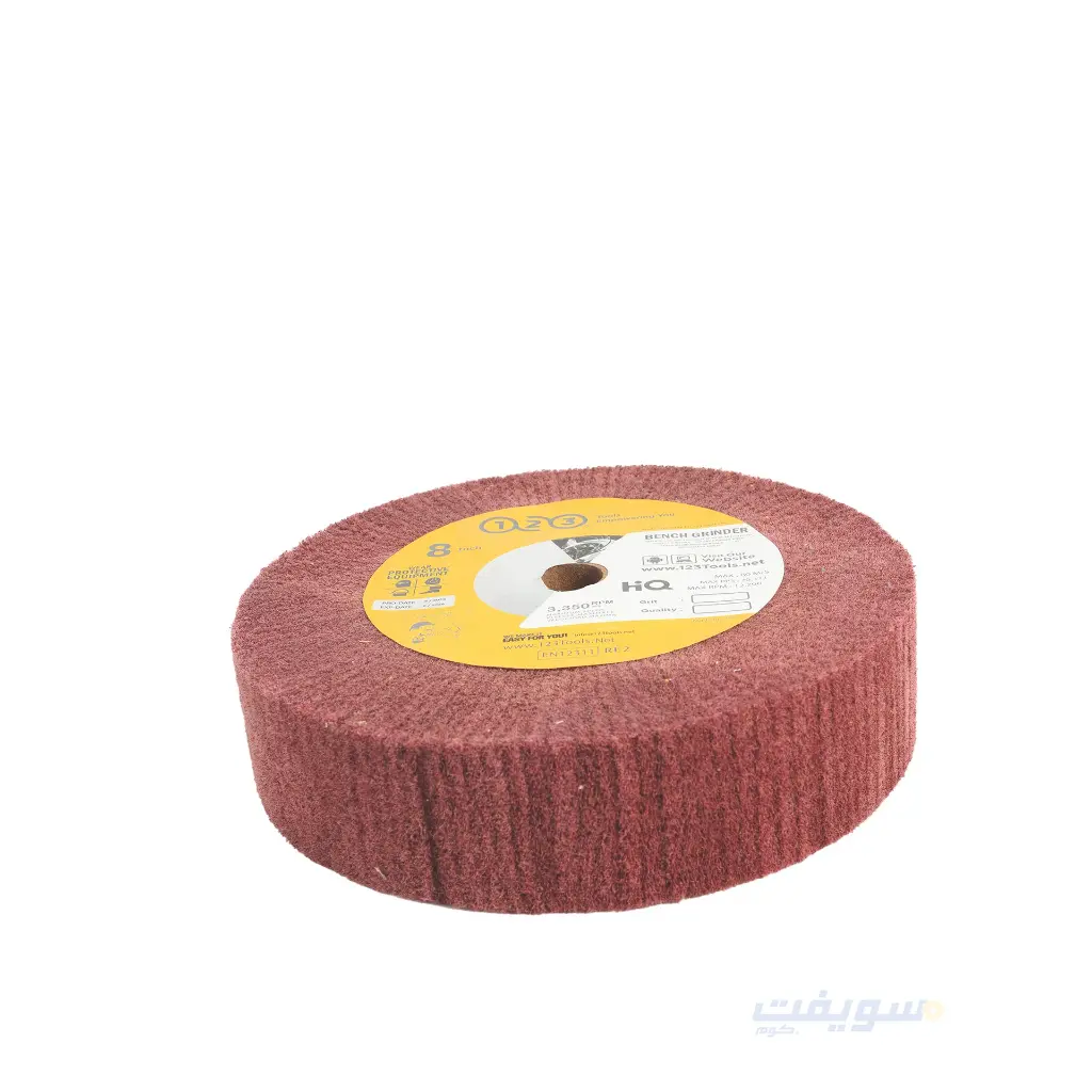 لباد ماتور احمر 123 قلب داخلي كرتون قطر 8 بوصة (2).webp