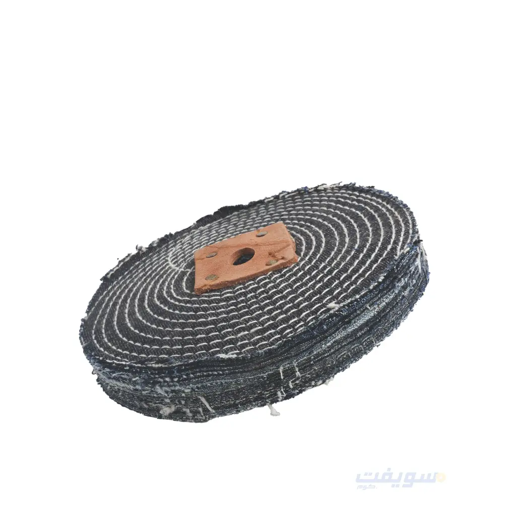 1_فرشة جينز تلميع 8 بوصة مستوردة.webp