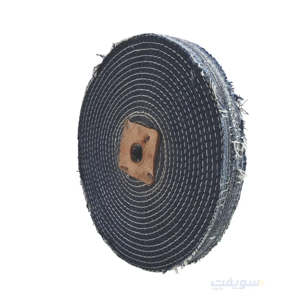 3_فرشة جينز تلميع 10 بوصة مستوردة.webp