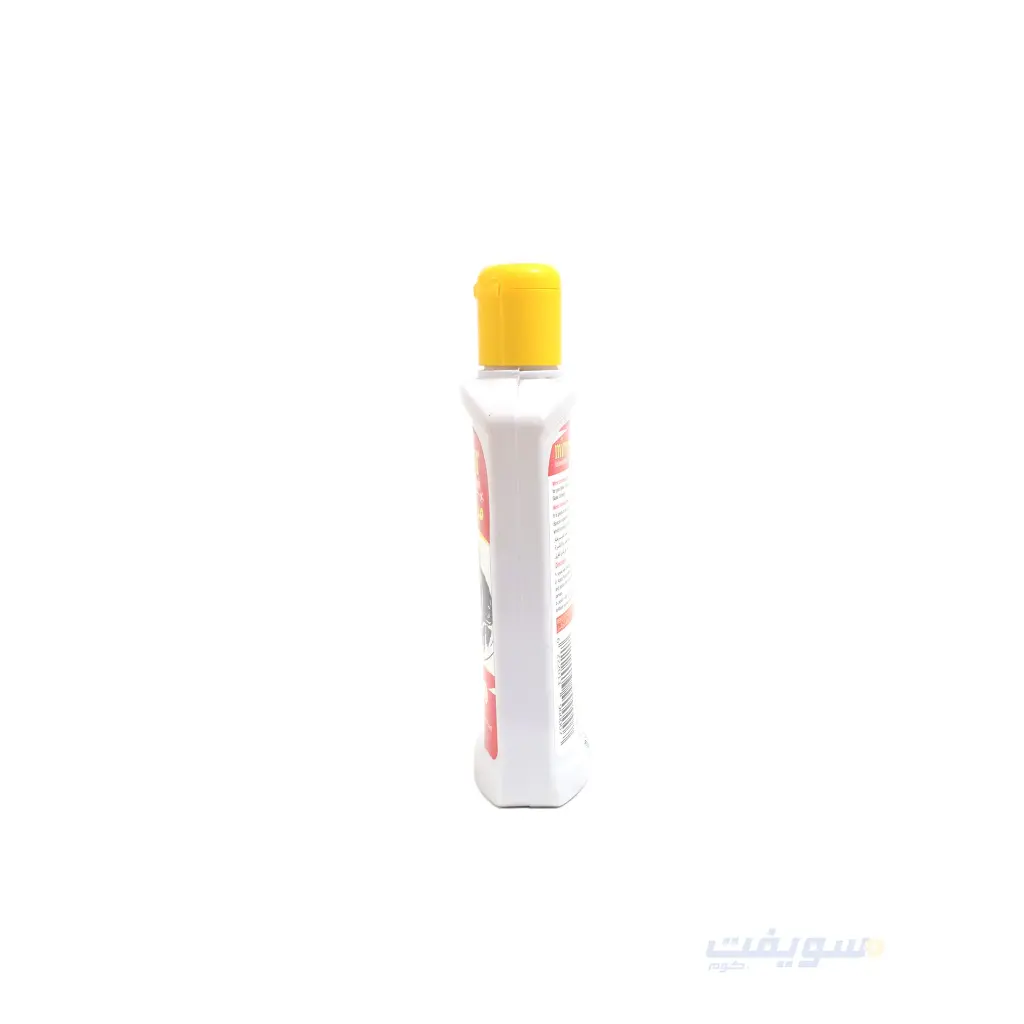 3_ميرور لتمليع المعادن حجم 250 مللي صغير.webp