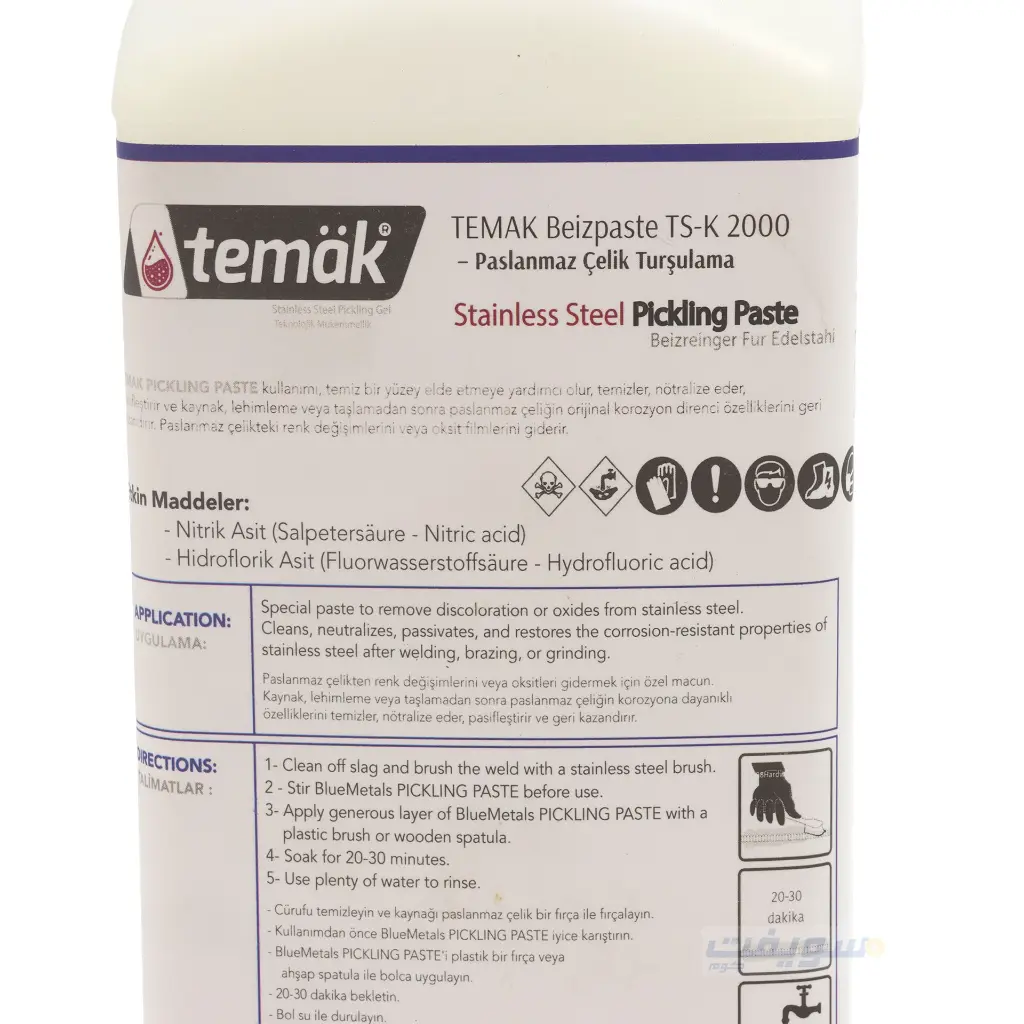 4_جركن مادة تيماك لازالة اثر اللحام.webp