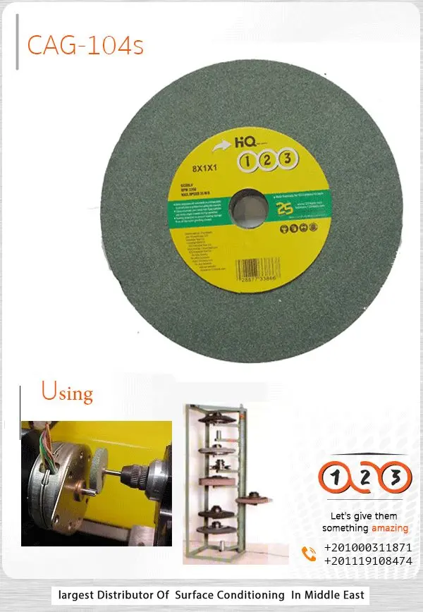 حجر سن 8 بوصه اخضر فديا سمك 8 مللي.webp