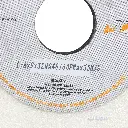 4_حجر سن 6 بوصه ابيض سمك 8 مللي.webp