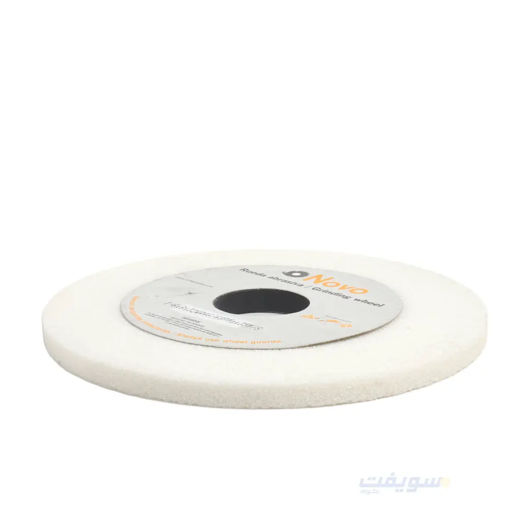 3_حجر سن 6 بوصه ابيض سمك 8 مللي.webp