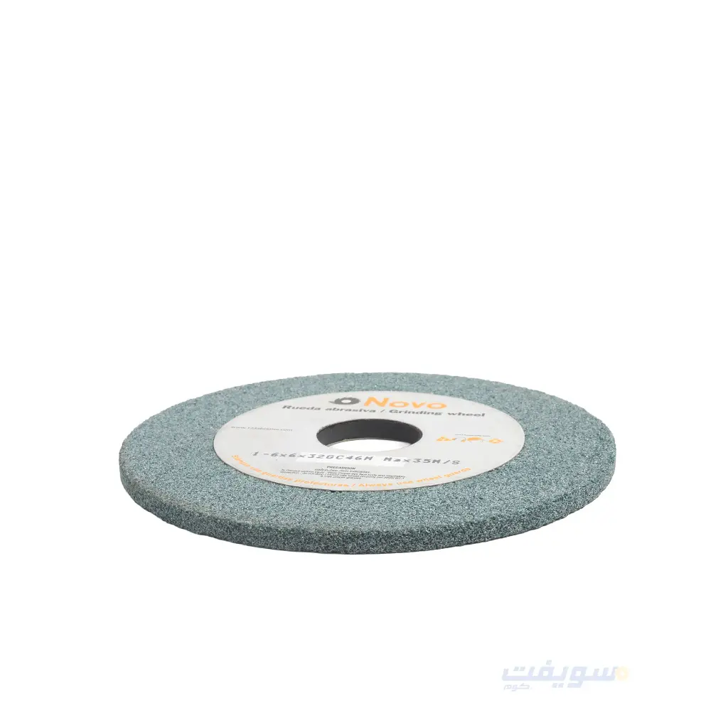 4_حجر سن 6 بوصه اخضر فديا سمك 6 مللي.webp