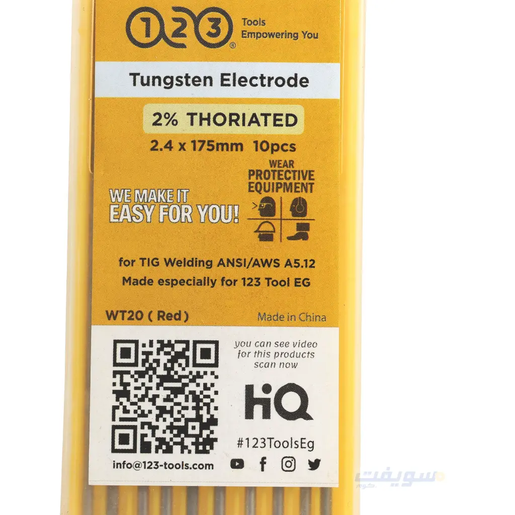 3_عدد 10 ابرة لحام استانلس مقاس 2.4 ف 175 مخصص لشركة وان تو ثري.webp