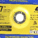 1_حجر تجليخ 7 بوصة ماركة مولر في 6 مملي للتجليج.webp