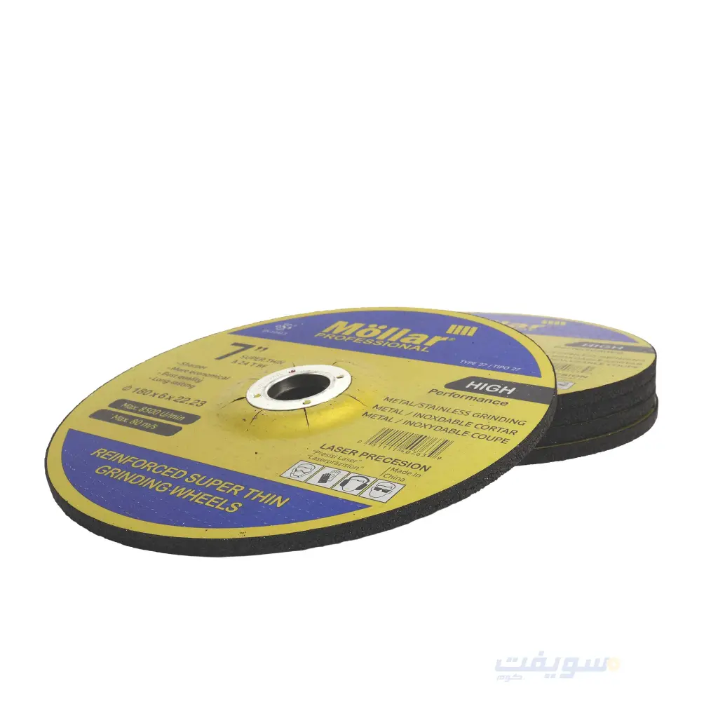 3_حجر تجليخ 7 بوصة ماركة مولر في 6 مملي للتجليج.webp