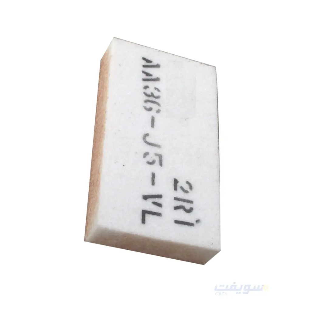 3_حجر مقشطة عدل segment، sharpe code 3101.webp