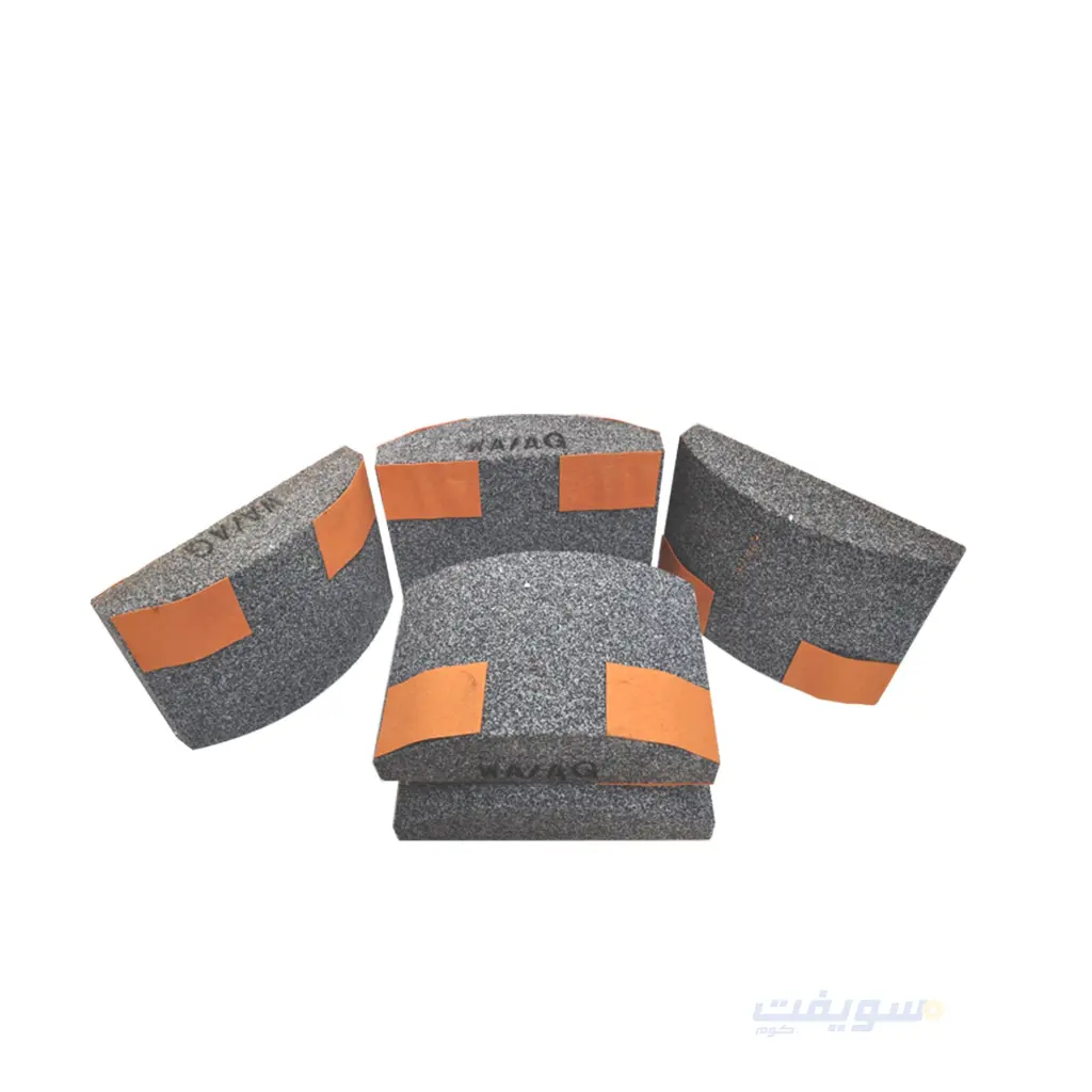 2_حجر مقشطة منحني segment، 286X201X76 30 AWA24G.webp