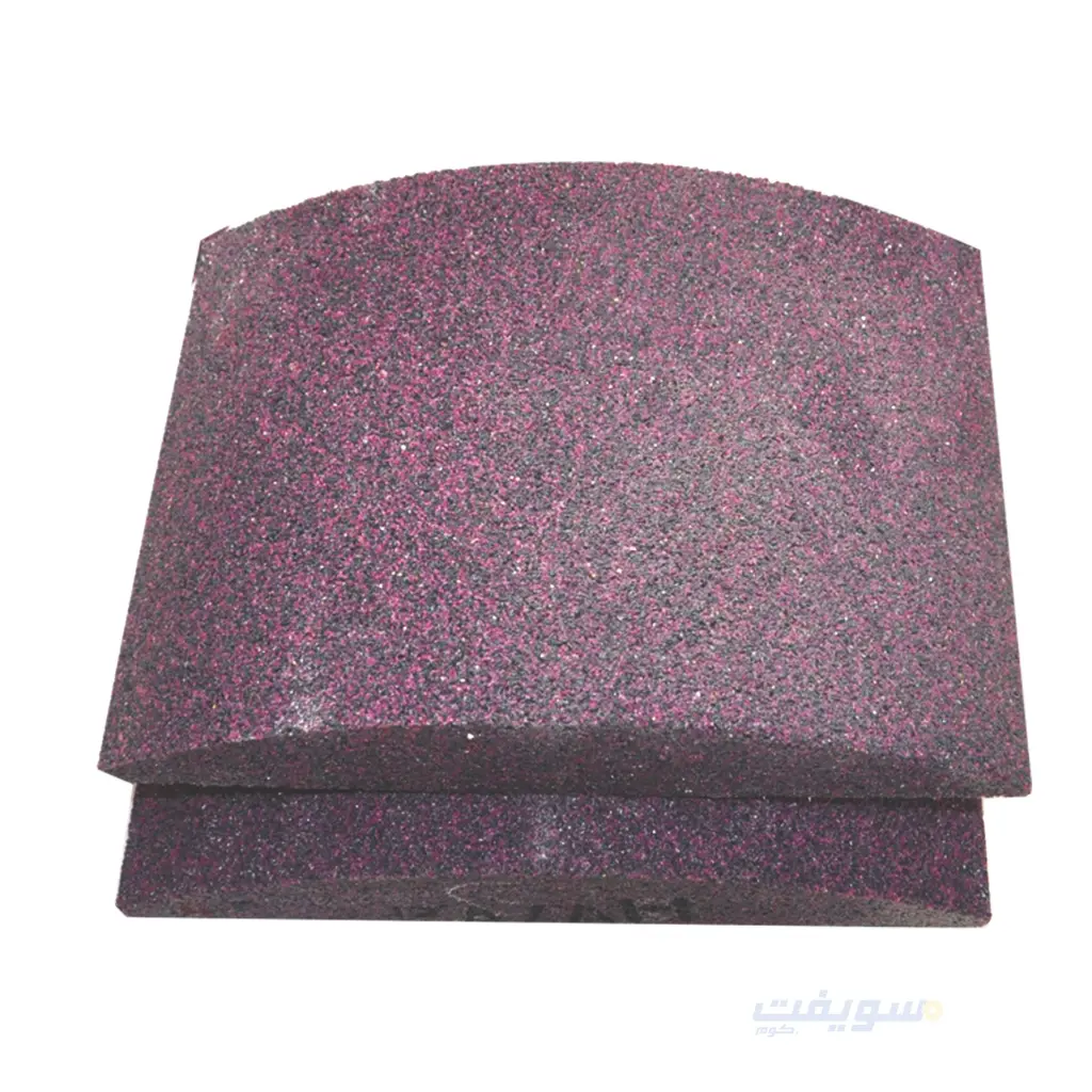 3_حجر مقشطة منحني segment، 286x205x57 6.48 PA A24H.webp