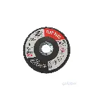 2_مروحية 5 بوصة سمارت استانلس.webp