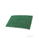 3_لباد قطع اخضر تركي 25x15سم.webp