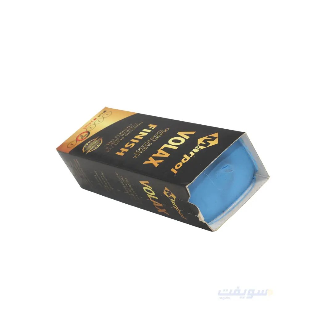 3_جماطة فولكس ازرق نص كيلو تركى.webp