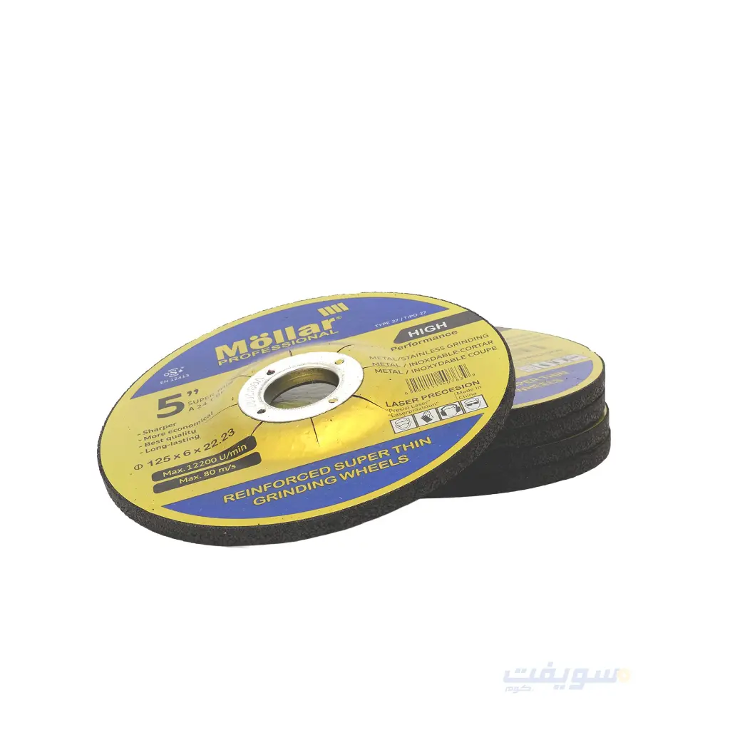 3_حجر تجليخ قطر 5 بوصه سمك 6 مللي  اسود ماركة مولر.webp