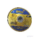 4_حجر قطعيه قطر 5 بوصه سمك 3 مللي اسود ماركة مولر.webp