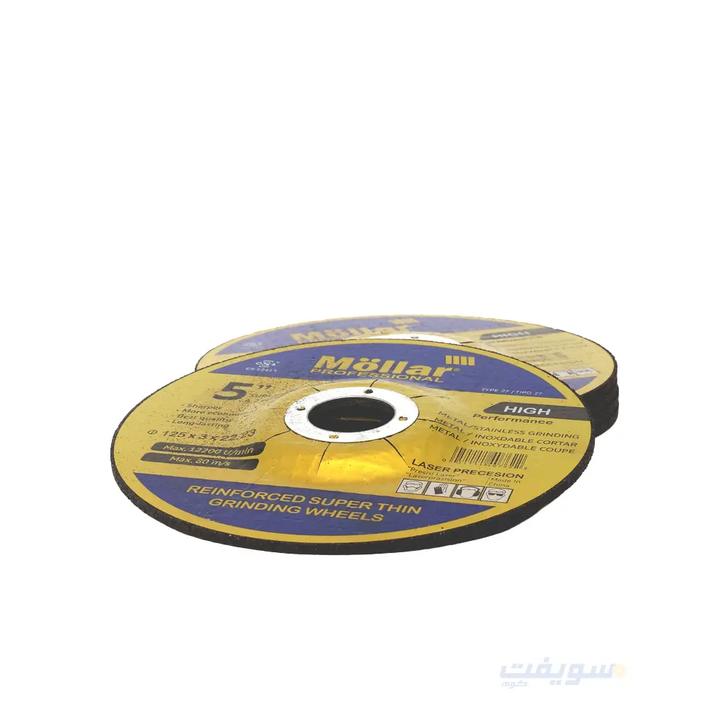 3_حجر قطعيه قطر 5 بوصه سمك 3 مللي اسود ماركة مولر.webp