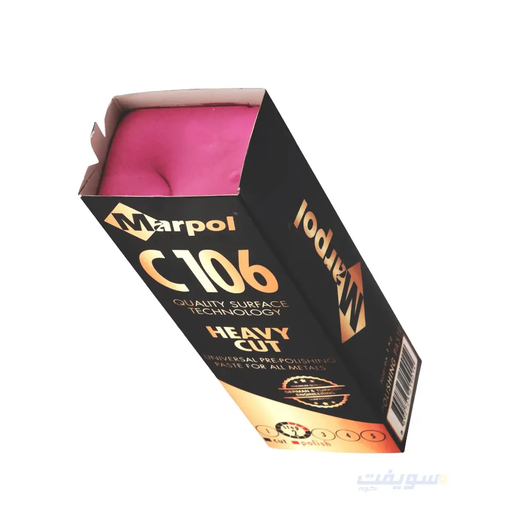 2_16TE c106 جوماطة تلميع روز.webp