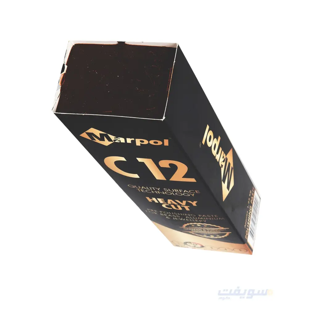 2_17TE c12 جوماطة تلميع بني.webp