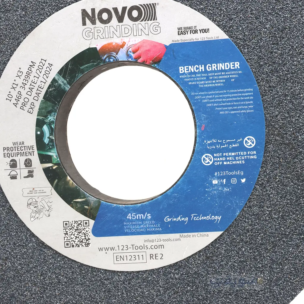 2_حجر نار 10x1x3.webp