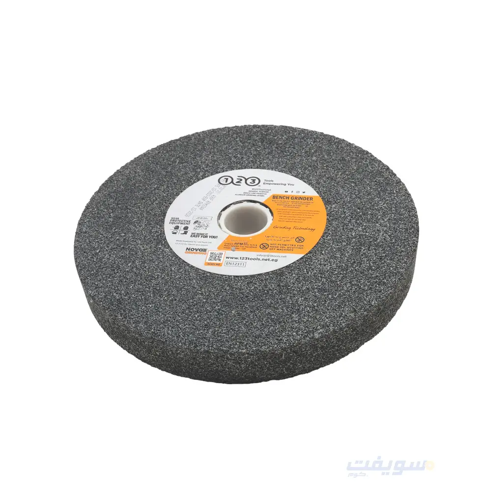 3_حجر نار 8x1x1.webp