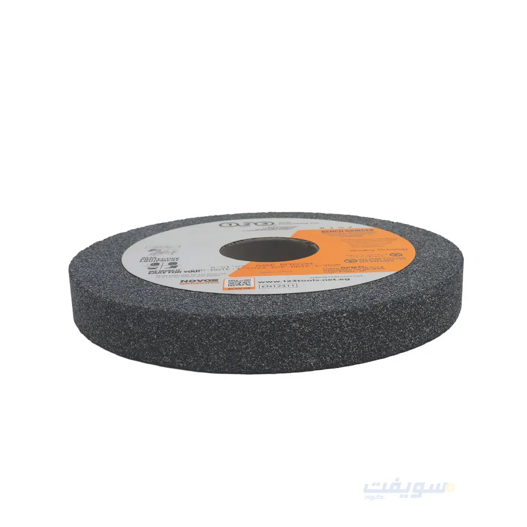 3_حجر نار 8x1x2.webp