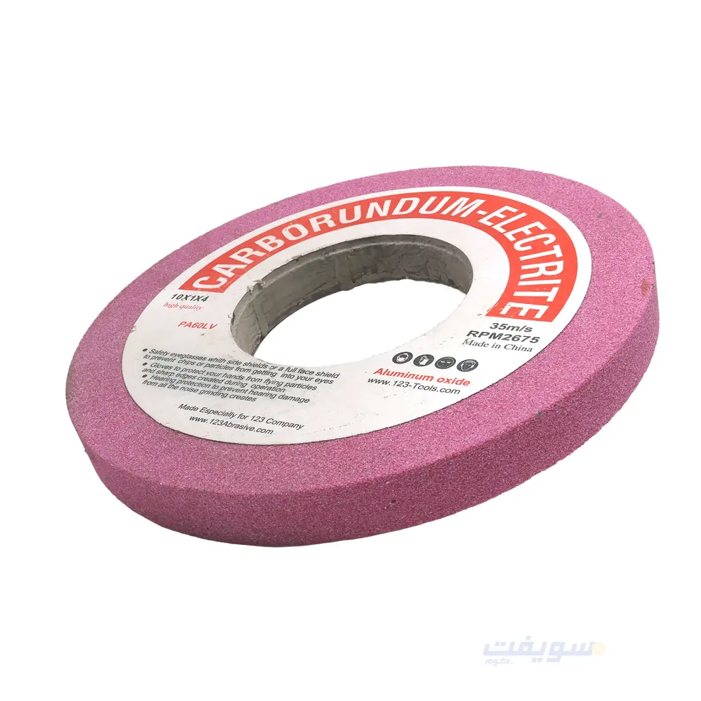 3_10x1x4 حجر احمر.webp