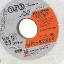 4_حجر كوباية 6 بوصة ابيض.webp