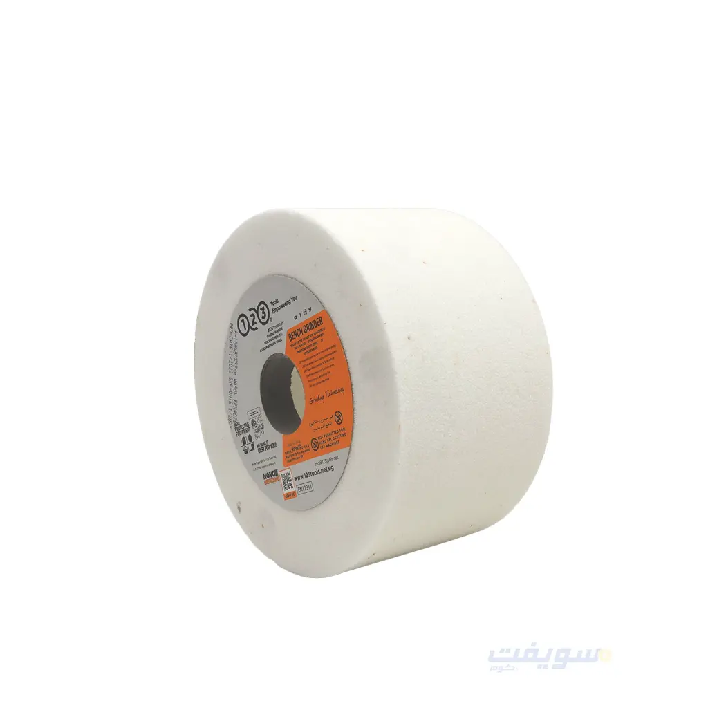 3_حجر كوباية 6 بوصة ابيض.webp