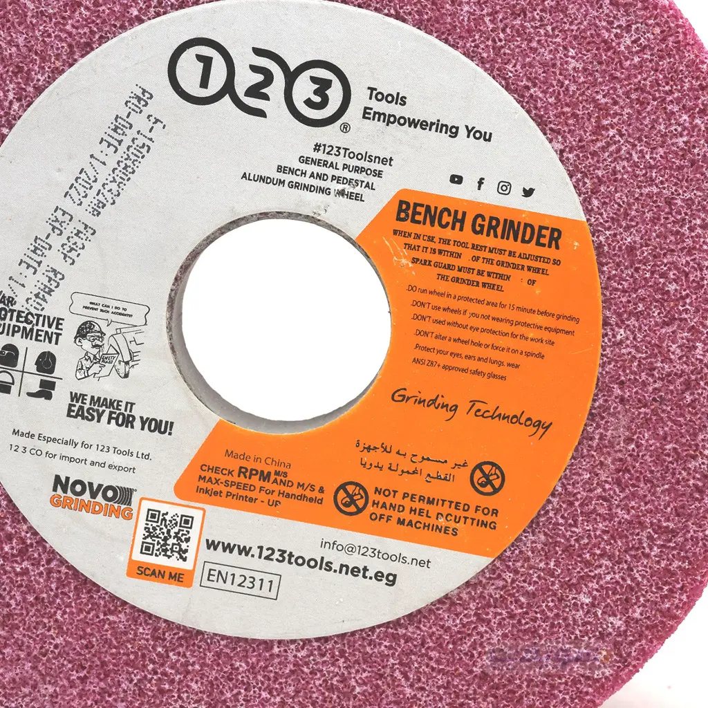 5_حجر كوباية 6 بوصة احمر.webp