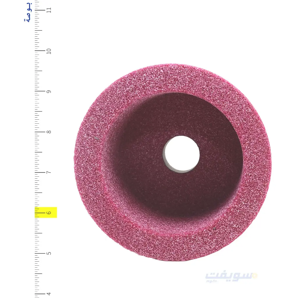 4_حجر كوباية 6 بوصة احمر.webp