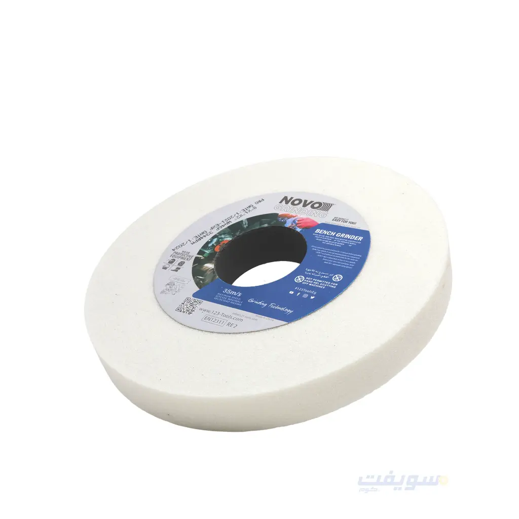 2_8x1x2 حجر ابيض.webp