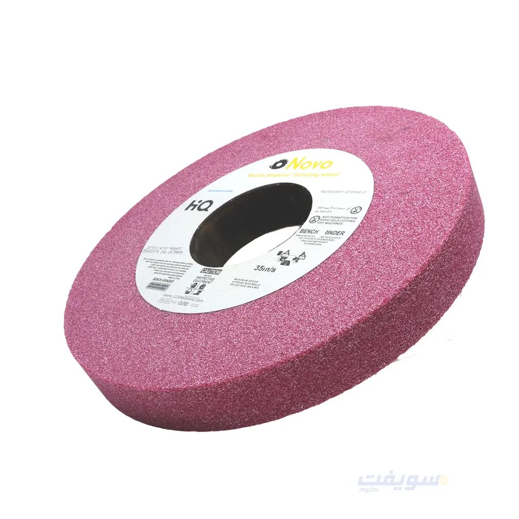 2_10x1.25x3 حجر احمر.webp