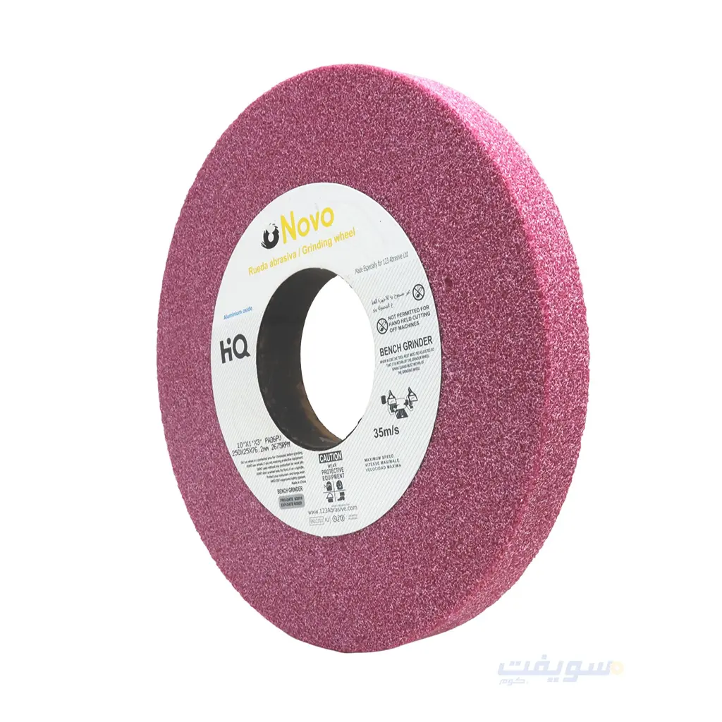 3_حجر احمر 10x1x3.webp